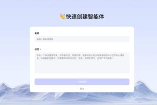 华体会网赌截图2